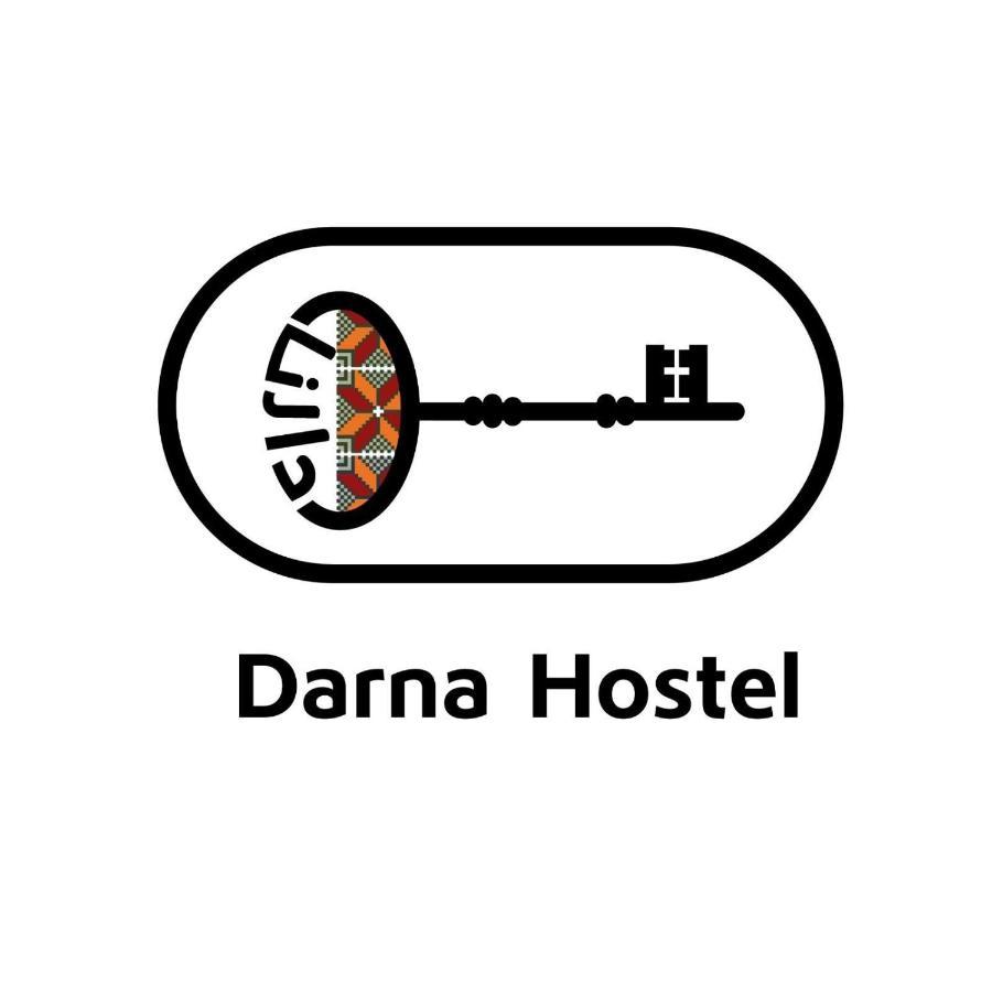 Darna Hostel Ammán Exteriér fotografie